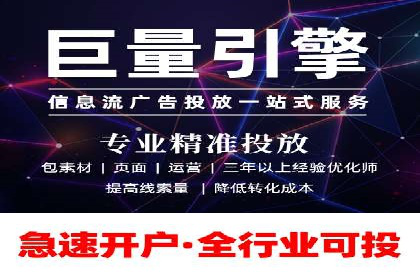 案例对比：关键词竞价排名策略优化